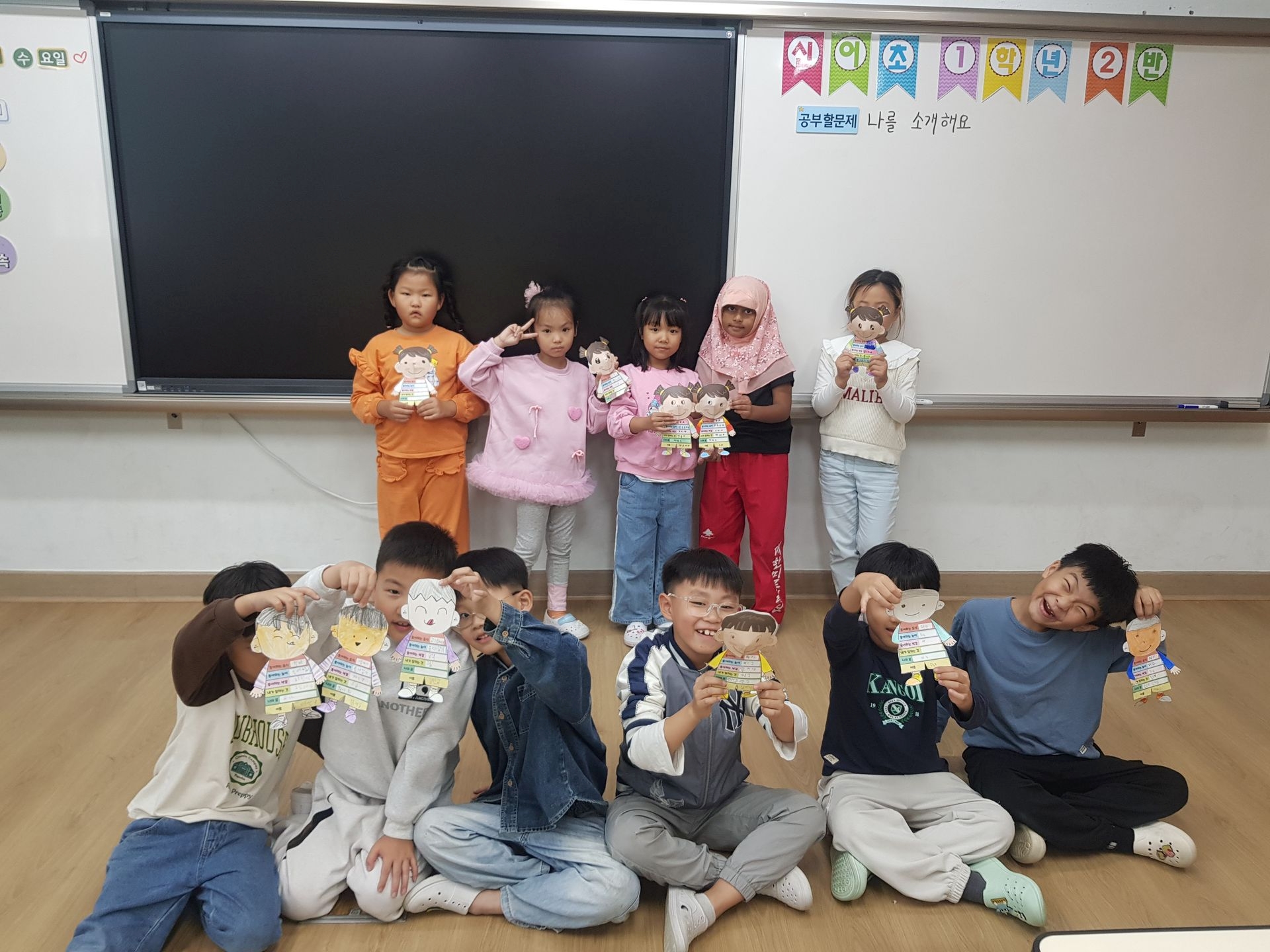 (10.20~24) 장애공감 꿈끼 탐색주간